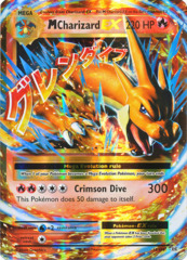Mega-Charizard-EX - 13/108 - Holo Rare EX